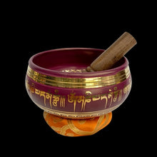 Load image into Gallery viewer, Purple Singing bowl

