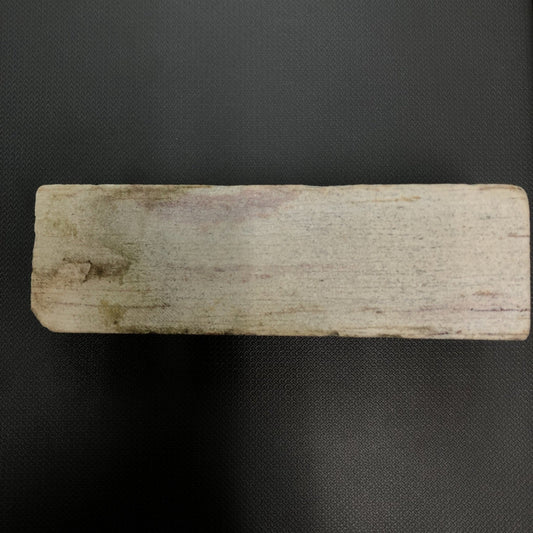 Top View Of Novaculite Sharpening Stone