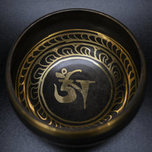 Load image into Gallery viewer, Inside View of Brownish Black Singing Bowl With Chakra Symbol

