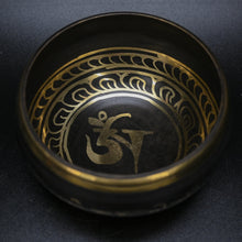 Load image into Gallery viewer, Chakra Symbol Inside A Brown Metal Singing Bowl
